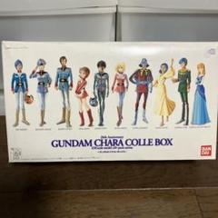 激レア 美品！ 未開封プラモデル No.03 ガンダム キャラコレ 6点セット 激レア 美品！ 未開封プラモデル No.03 ガンダム キャラコレ 6点