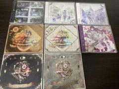 After the Rain CD