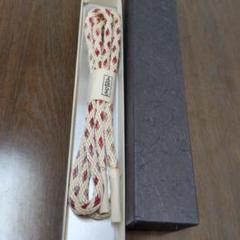 未使用　手組ひも　帯締め　着物　きもの　和装小物　ホワイト系