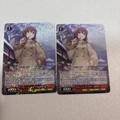 ヴァイスシュヴァルツ　確かな信頼 萩原雪歩　サイン　SP カードリスト ｜ ヴァイスシュヴァルツ｜Weiβ Schwarz