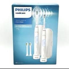 高機能　Philips sonicare HX684P 充電器替えブラシ2本付き 高機能 Philips sonicare HX684P 充電器替えブラシ2本付き
