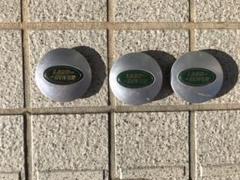 ランドローバー センターキャップ