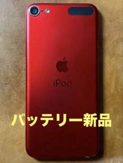 iPod touch 第6世代　Product RED 16GB バッテリー新品 🔥NEW Apple iPod touch 6th Generation (PRODUCT) RED (64 GB