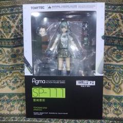 未開封 figma SP-111 豊崎恵那 リトルアーモリー Amazon.com: Tomytec Little Armory: ENA Toyosaki Figma Action
