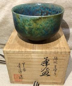 720『人物絵 抹茶茶碗』乾山 /骨董品 茶道具 古美術 アンティーク 全国総量無料で 720『人物絵 抹茶茶碗』乾山 /骨董品 茶道具 古美術 アンティーク 陶芸
