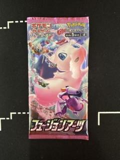 ポケモンカード　未開封　イーブイヒーローズ　フュージョンアーツ　ボルテッカー ポケモンカード 未開封 イーブイヒーローズ フュージョンアーツ