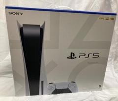 ps5 ディスクドライブの中古/未使用品 - メルカリ ps5 ディスクドライブの中古/未使用品 - メルカリ