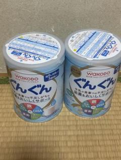 ぐんぐん　フォローアップミルク　830g×2缶