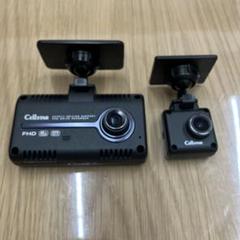 Cellstar CSD-790FHG ドライブレコーダー ジャンク品 - メルカリ