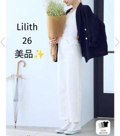 2025年最新】ヤヌーク LILITH ホワイトの人気アイテム - メルカリ
