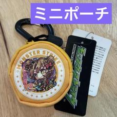 モンスト　背面手帳レザー　アイフォンケース　弁財天　神獣化 モンスト 背面手帳レザー アイフォンケース 弁財天 神獣化