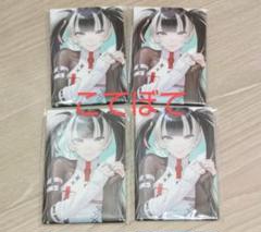 Amazon.co.jp: ReGLOSS 儒烏風亭らでん 缶バッジ 3点セット