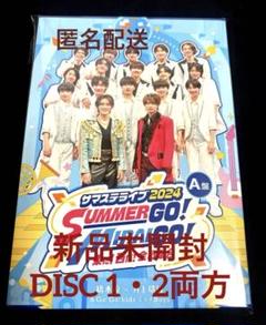 サマステライブ 2024 A盤 DVD 井上瑞稀 橋本涼 AmBitious サマステライブ2024 A盤DISC1 橋本涼×井上瑞稀公演のみ - メルカリ