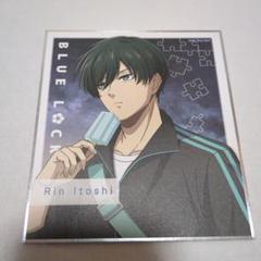 糸師凛 直筆 サイン 色紙 BLUEROCK Rin Itoshi 非売品 Itoshi Rin - Character Card - Blue Lock (糸師凛 「ブルー
