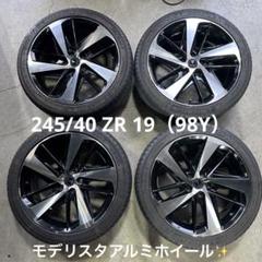 19インチ ホイールセット　モデリスタ 未使用品】クラウンクロスオーバー 純正OP モデリスタ