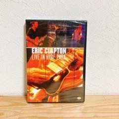 【新品未開封】ERIC CLAPTON~LIVE IN HYDE PARK