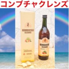 コンブチャクレンズ