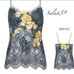 サルート　59G スリップ　M フォークロアランジェリ～♡ 店舗限定サルート59group GBカラー