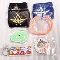 マクロスF】缶バッジセット シェリル ランカ アルト ギラサマ 娘