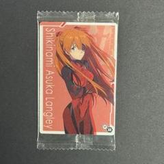 エヴァンゲリオン ウエハース 10000名限定 未開封　アスカラングレー エヴァンゲリオン ウエハース カード 惣流・アスカ・ラングレー
