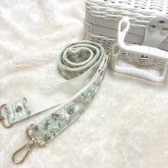 【ハンドメイド】刺繍リボン ショルダーストラップ
