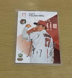 topps PAUL GOLDSCHMIDT5枚限定直筆サインカード Yahoo!オークション - PAUL GOLDSCHMIDT 2022 TOPPS FIVE STAR