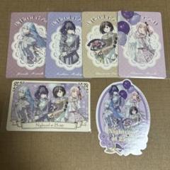 プロセカ感謝祭 オーロラ缶バッジ グリーティングカード 箔押し 宵崎奏 セット オーロラ箔押し缶バッジコレクション B（全8種）【単品
