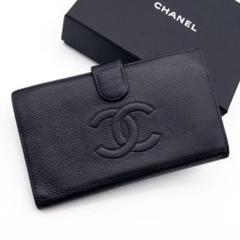 【極美品】CHANEL 長財布　キャビアスキン　ココマーク　黒