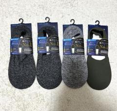 grato メンズ フットカバー 深履きタイプ 4個セット 黒 グレー カーキ