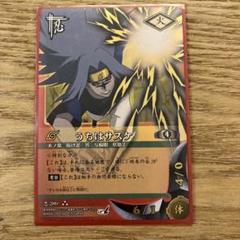 NARUTO カードゲーム コイン+ COIN-10 ゴールド うちはサスケ s-l400.jpg