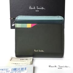 新品☆ポールスミス☆スワールストライプスロットLファスナー2