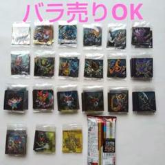 仮面ライダーシリーズ2弾 シールウエハースバラ売り 1枚50円 仮面ライダーシリーズ2弾 シールウエハースバラ売り 1枚50円
