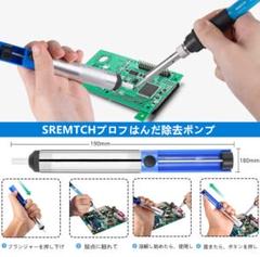 値頃 m23416593290_1.jpg?1710941958 メンテナンス
