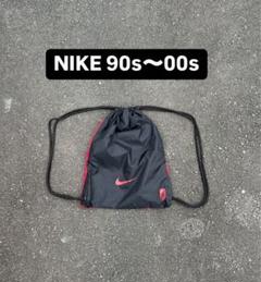 NIKE 90s 00s デザイン archive ナップサックY2K ゴツロゴ NIKE 90s 00s デザイン archive ナップサックY2K ゴツロゴ