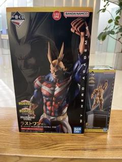 一番くじ　僕のヒーローアカデミア　オールマイト　セット