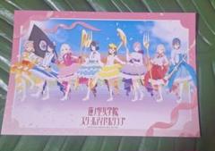 2025年最新】蓮ノ空女学院スクールアイドルクラブ ポスターの