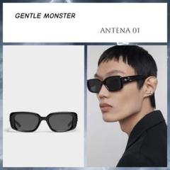GENTLE MONSTER ANTENA01 値段交渉⭕️ GENTLE MONSTER サングラス ANTENA-01