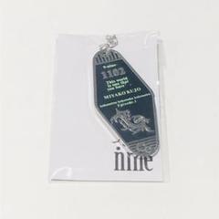 半額 50％OFFの通販 9-nine- 九條都 フルメタルモーテルキーホルダー - メルカリ キーホルダー・アクリルキーホルダー