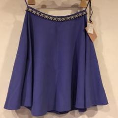 miumiu ミュウミュウ プリーツデザインスカート ブルー 38 C4772. miumiu ミュウミュウ プリーツデザインスカート ブルー 38 C4772.