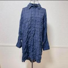 ♡ザラベーシック♡ 長袖シャツワンピース　チェック　ビジュー　体型カバーゆったり