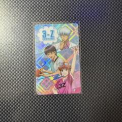 銀魂 『3年Z組銀八先生』ランダム ホログラムカード 球技大会