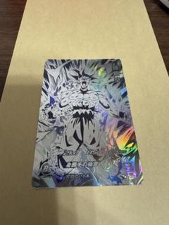 超美品　Mm5-sec p 孫悟空