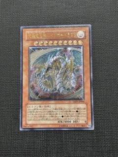 遊戯王 究極宝玉神レインボー・ドラゴン レリーフ - メルカリ