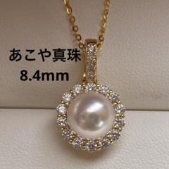 新品】 1391 あこや真珠 テリすごく良い 8.8mmパールネックレス