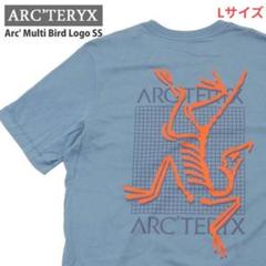 ARC'TERYX アークテリクス　ロゴ入りMiiR マグカップ 236ml ARC´TERYX アークテリクス ロゴ入りMiiR マグカップ 236ml