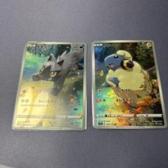 2025年最新】ジラーチv psa10の人気アイテム - メルカリ