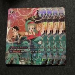 ブラ:GT プロモ パラレル 4枚 1stアニバーサリーセット スパコン