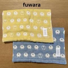 特別オファー 2025年最新】fuwaraの人気アイテム - メルカリ その他