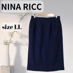 【NINA RICCI】NAVYタイプライター コクーン バレル スカート NINA RICCI】NAVYタイプライター コクーン バレル スカート