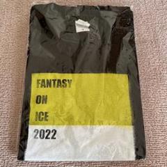 羽生結弦主演ファンタジーオンアイス2022&#39;記念Tシャツ   サイズM CES23I6X65LN5M2QNKMMDK2LUA.jpg